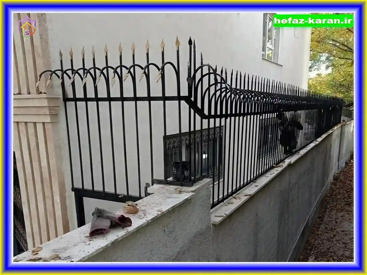 حفاظ سرنیزه ای مدرن