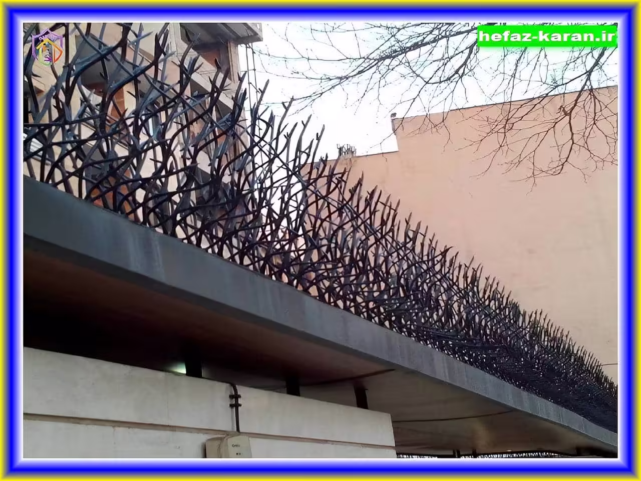 امنیت حفاظ دیوار