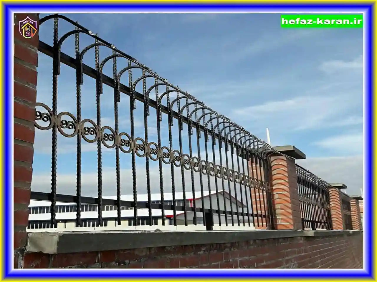 ویژگی حفاظ سرنیزه ای