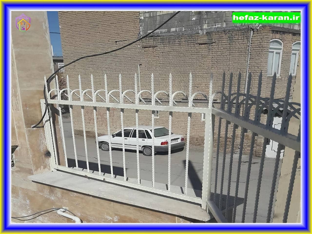 کیفیت حفاظ سرنیزه ای