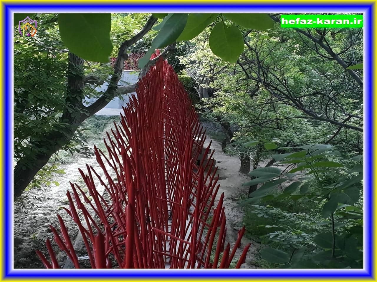 قیمت حفاظ شاخ گوزنی قیمت حفاظ شاخ گوزنی