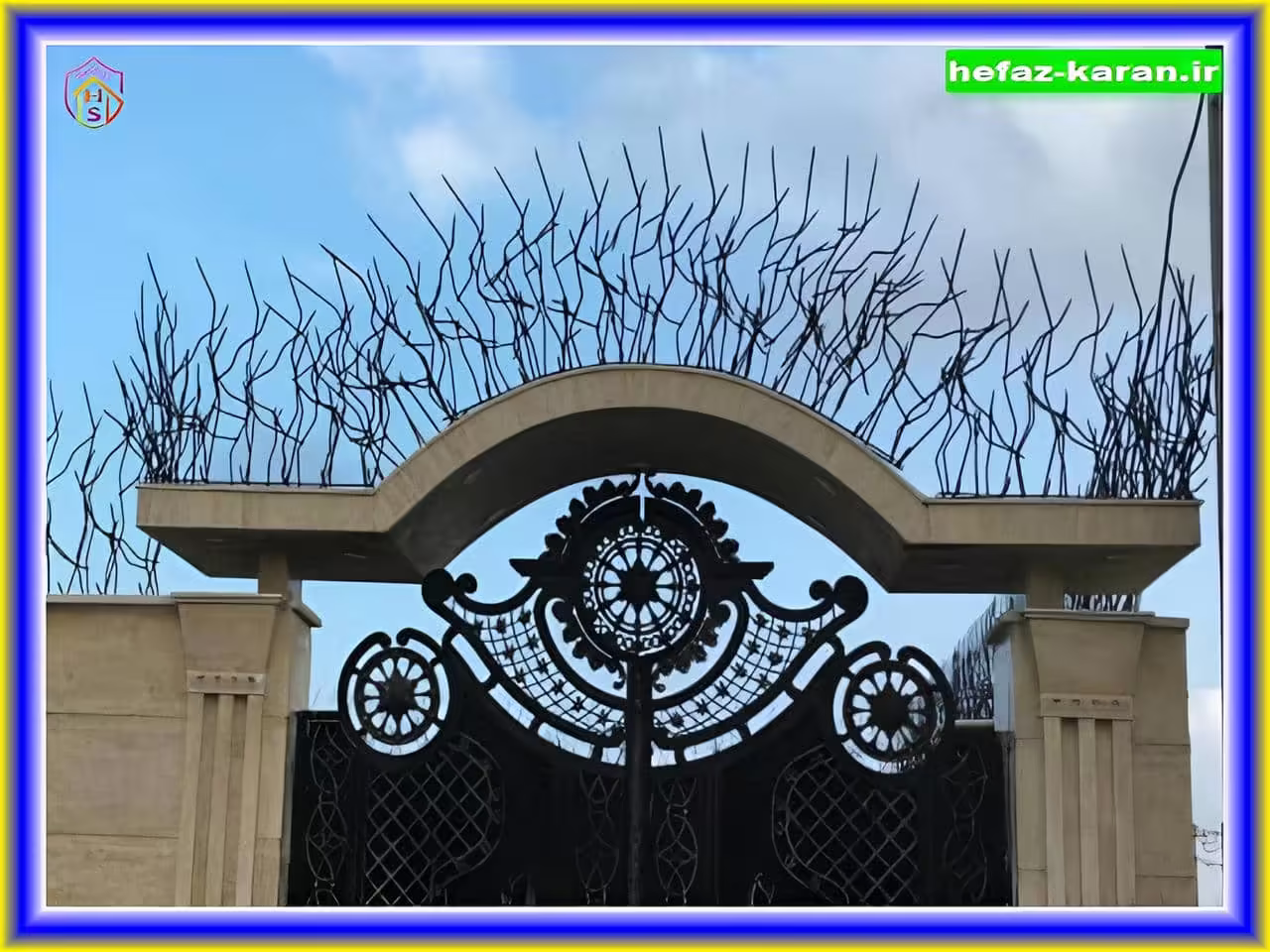 معرفی محصولات حفاظتی شاخه گوزنی معرفی محصولات حفاظتی شاخه گوزنی