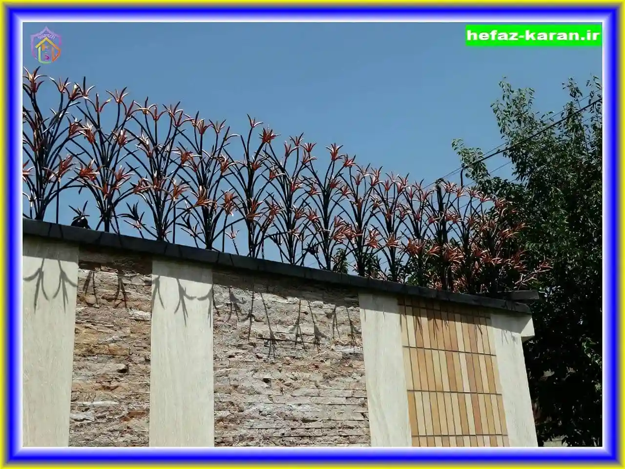 نصب حفاظ لیلیوم