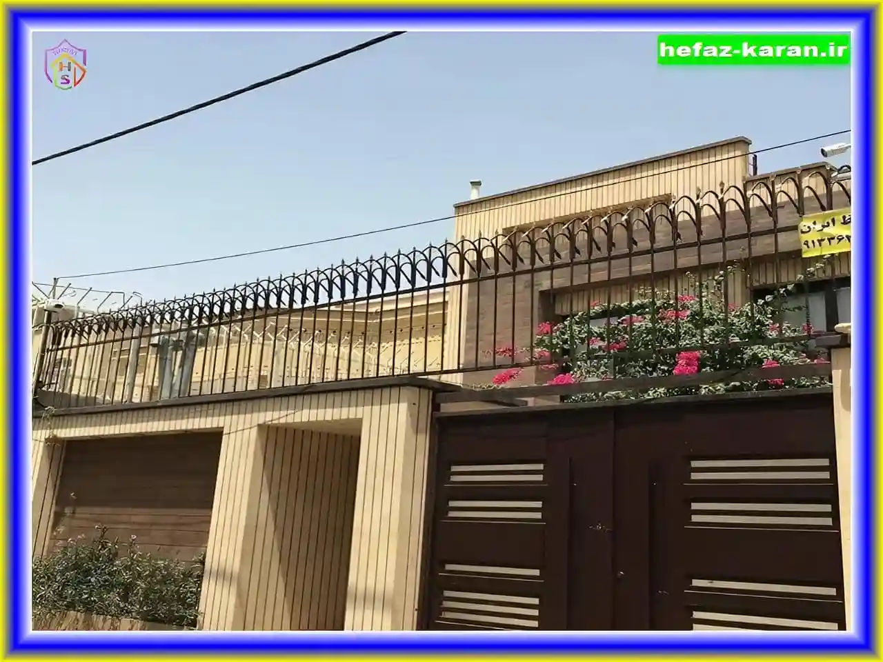 چگونه می توانم حفاظ آهنی با طراحی دلخواه سفارش دهم؟