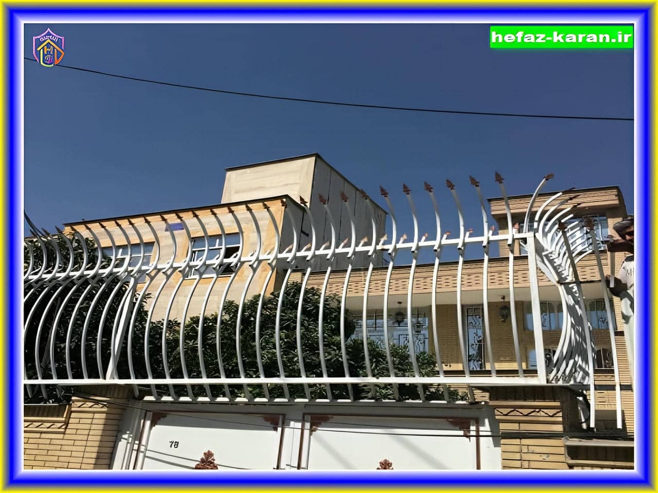 حفاظ سرنیزه ای با جوش دوطرفه