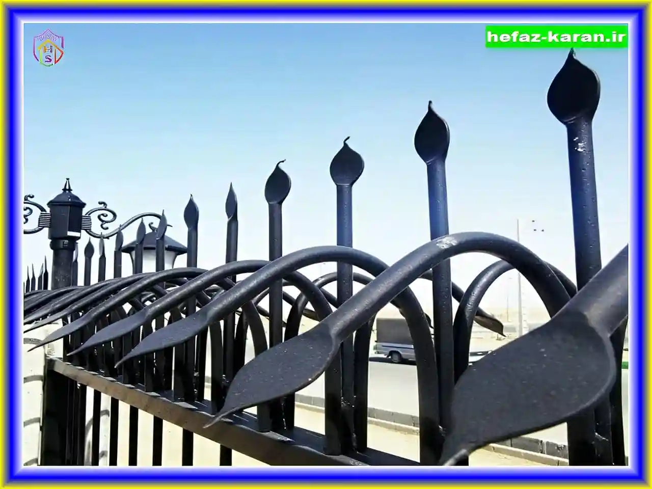 حفاظ دیوار حفاظ دیوار