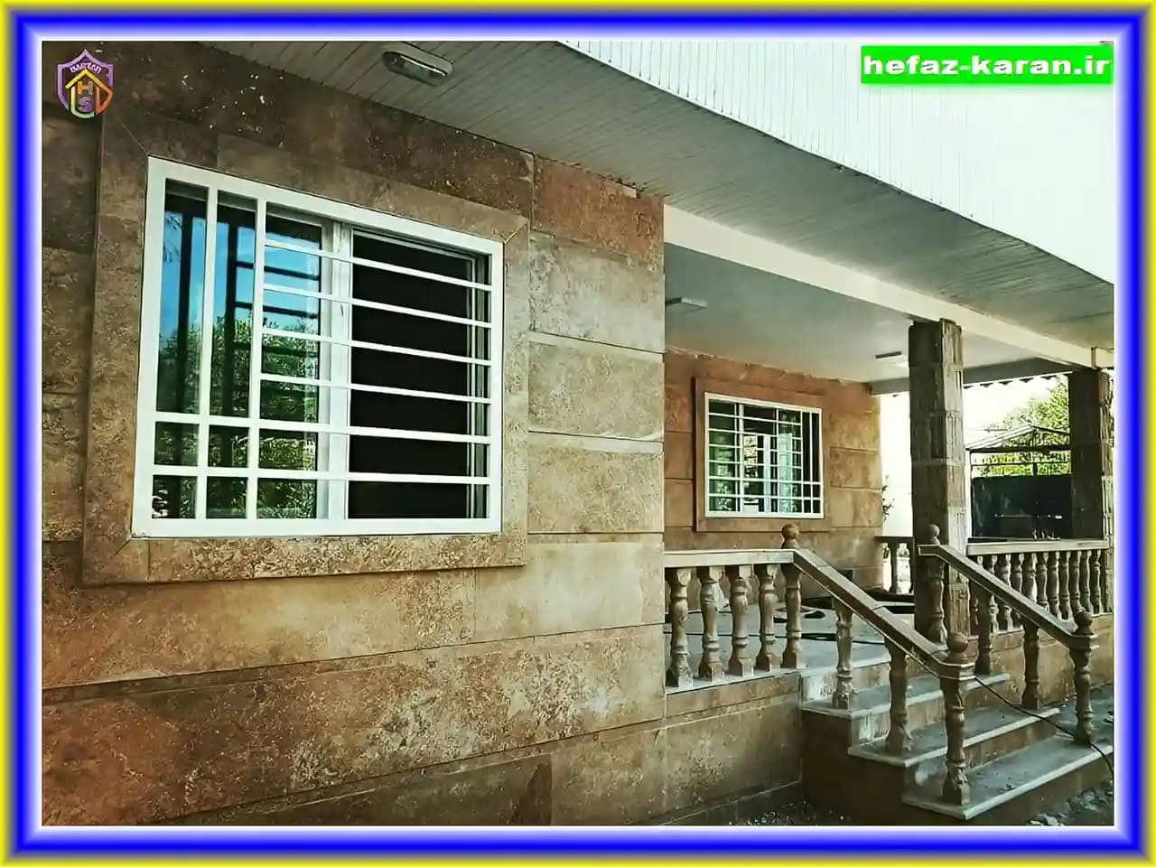 ساخت حفاظ پنجره