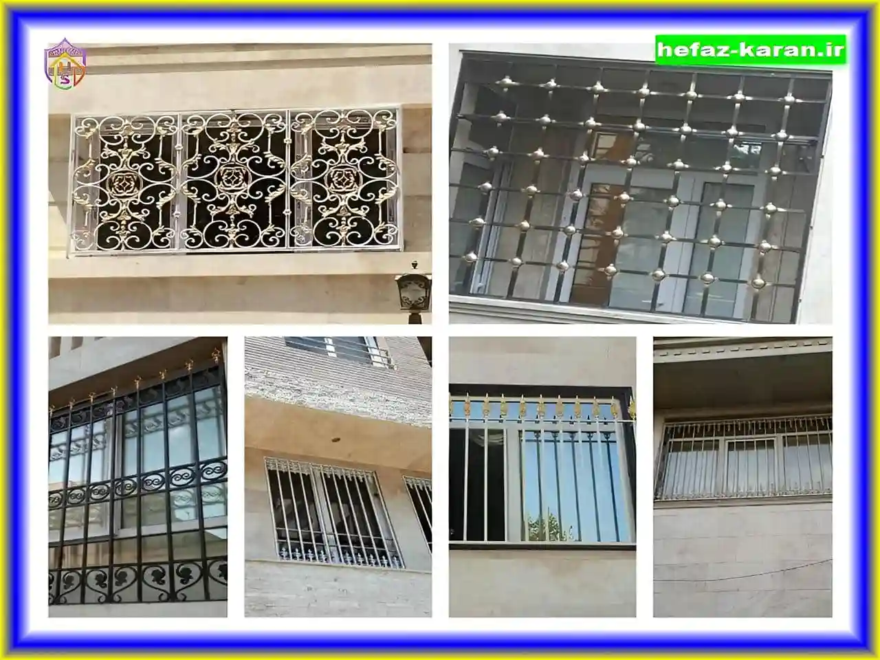 نصب حفاظ پنجره دوجداره نصب حفاظ پنجره دوجداره