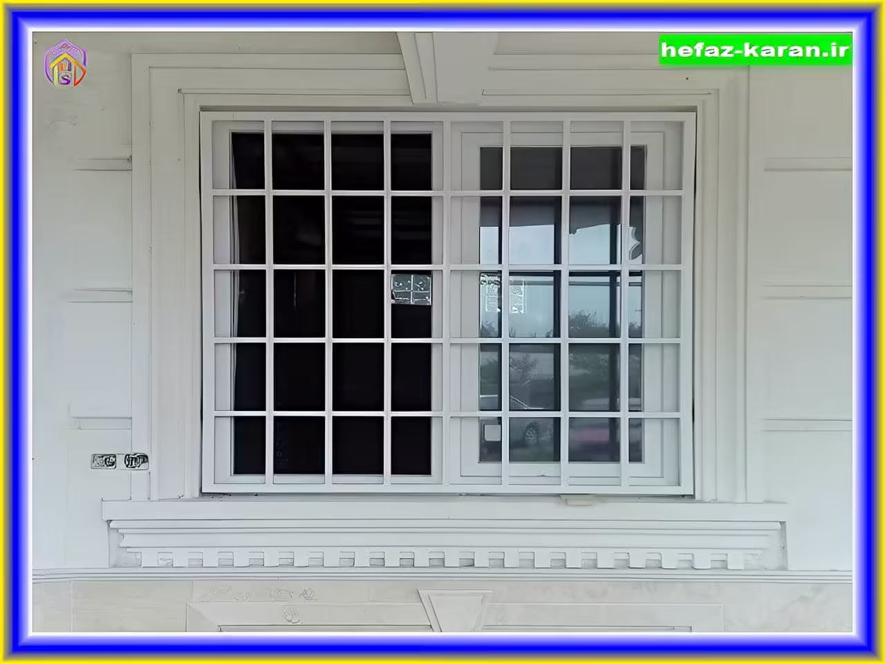 اندازه چارچوب پنجره اولین گام موفقیت در خرید حفاظ اندازه چارچوب پنجره اولین گام موفقیت در خرید حفاظ