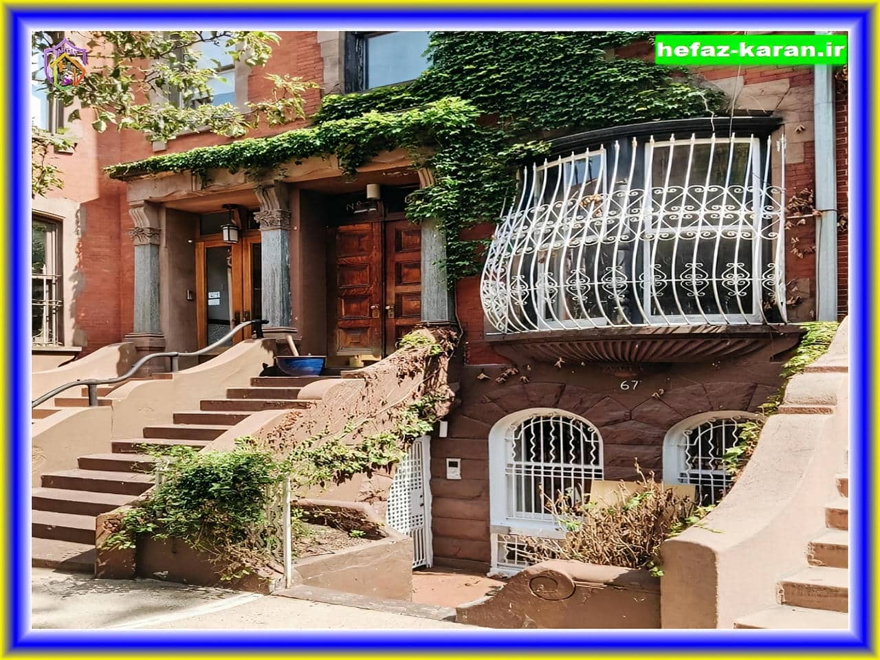 حفاظ کاران - تصویر 2