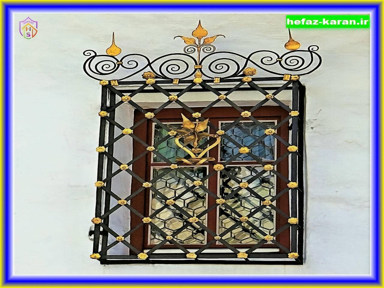حفاظ پنجره متحرک یا ثابت؟ حفاظ پنجره متحرک یا ثابت؟
