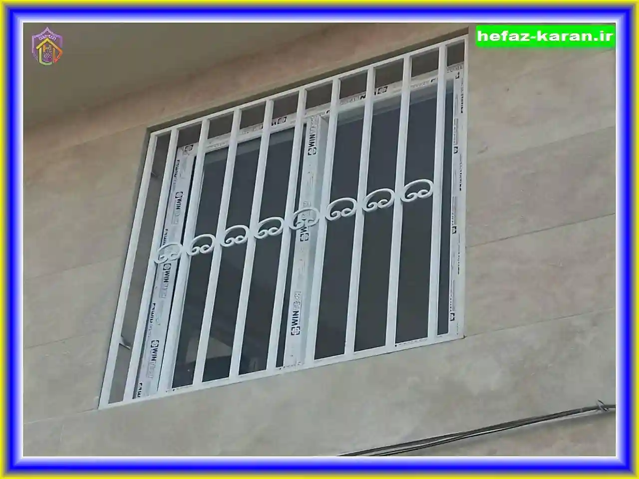 حفاظ پنجره دوجداره حفاظ پنجره دوجداره