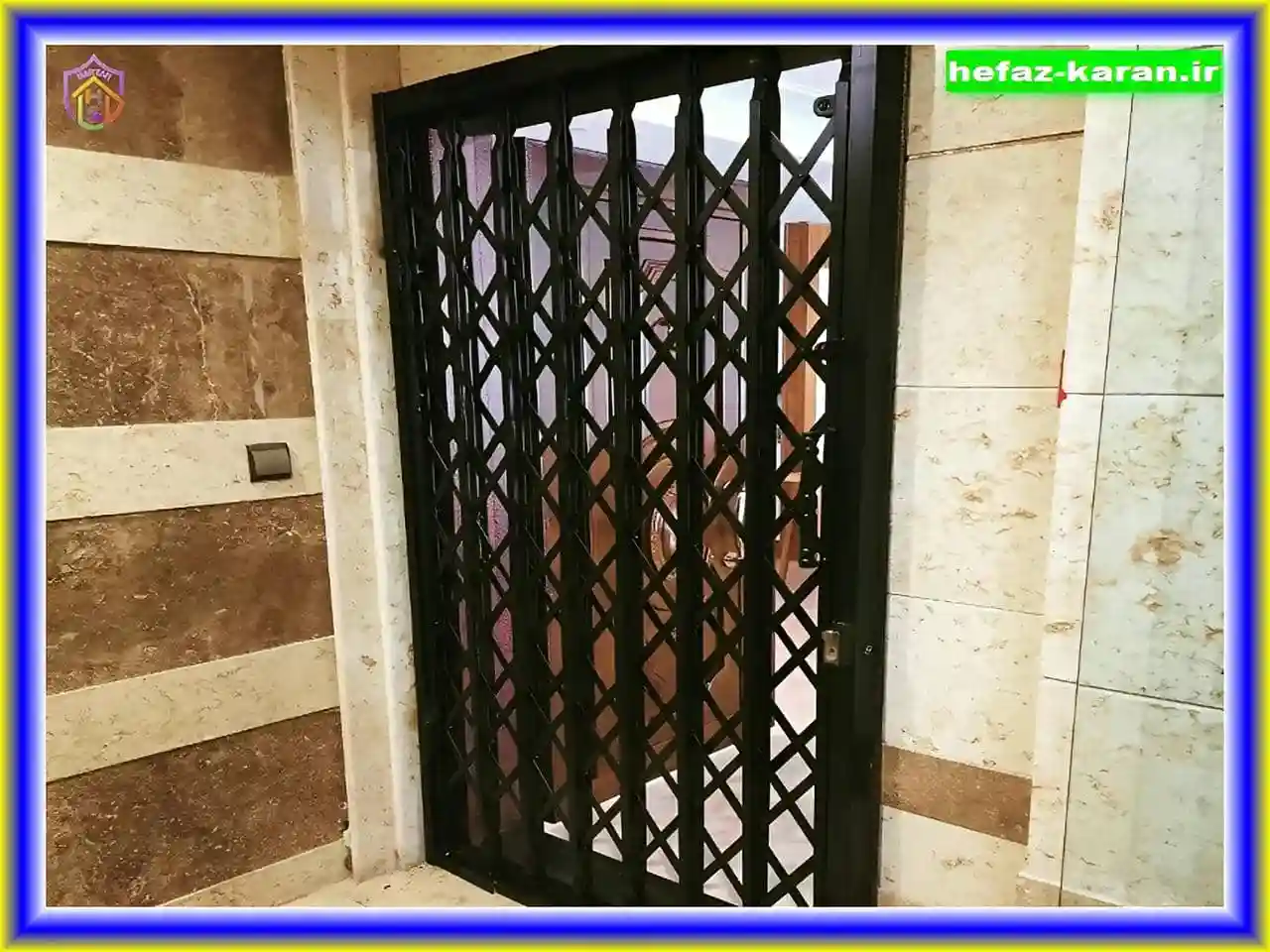 مدل تمام ردیف (تمام گل) با تسمه های آهنی