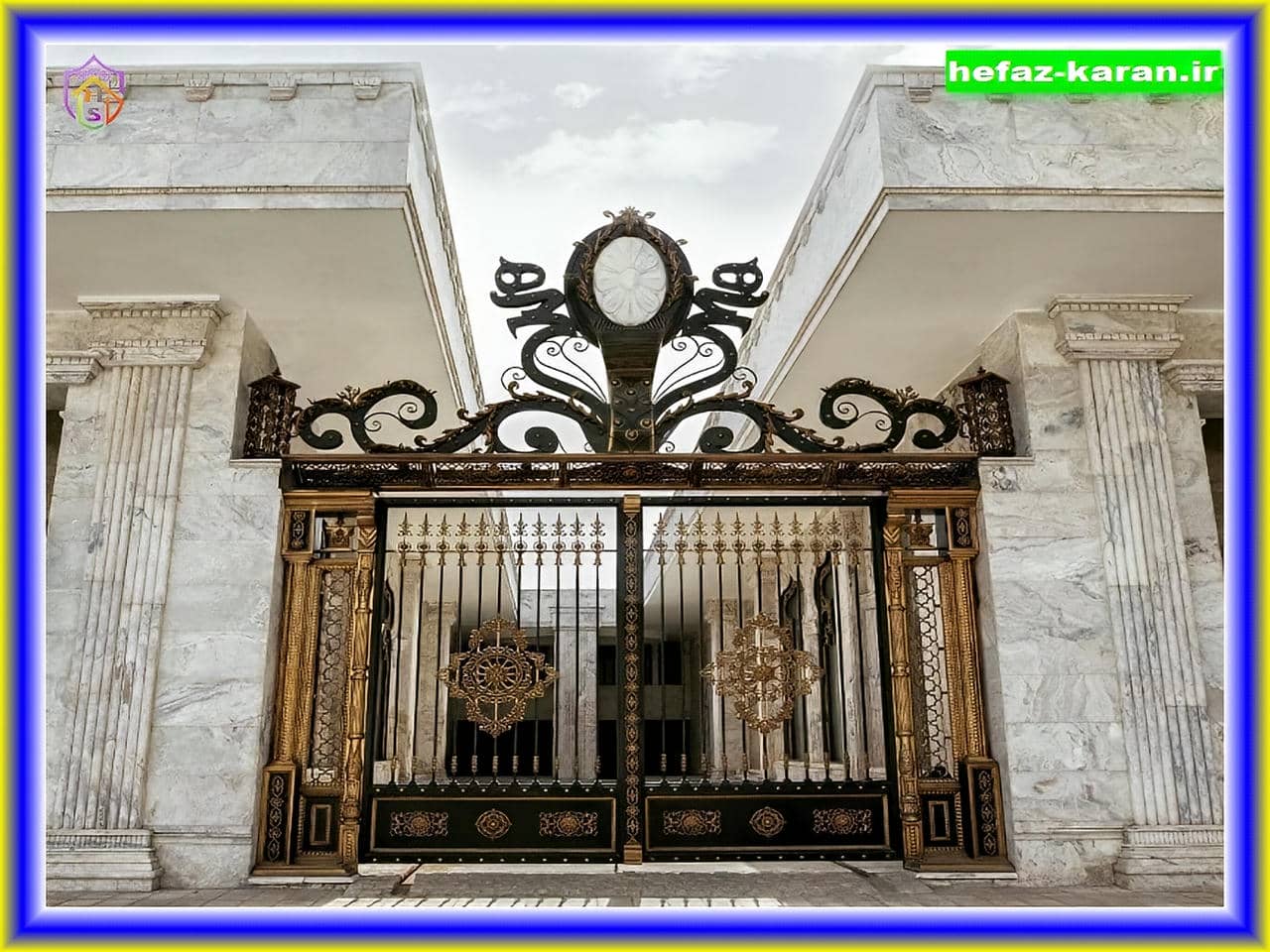 تولید انواع درب حیاط فلزی تولید انواع درب حیاط فلزی