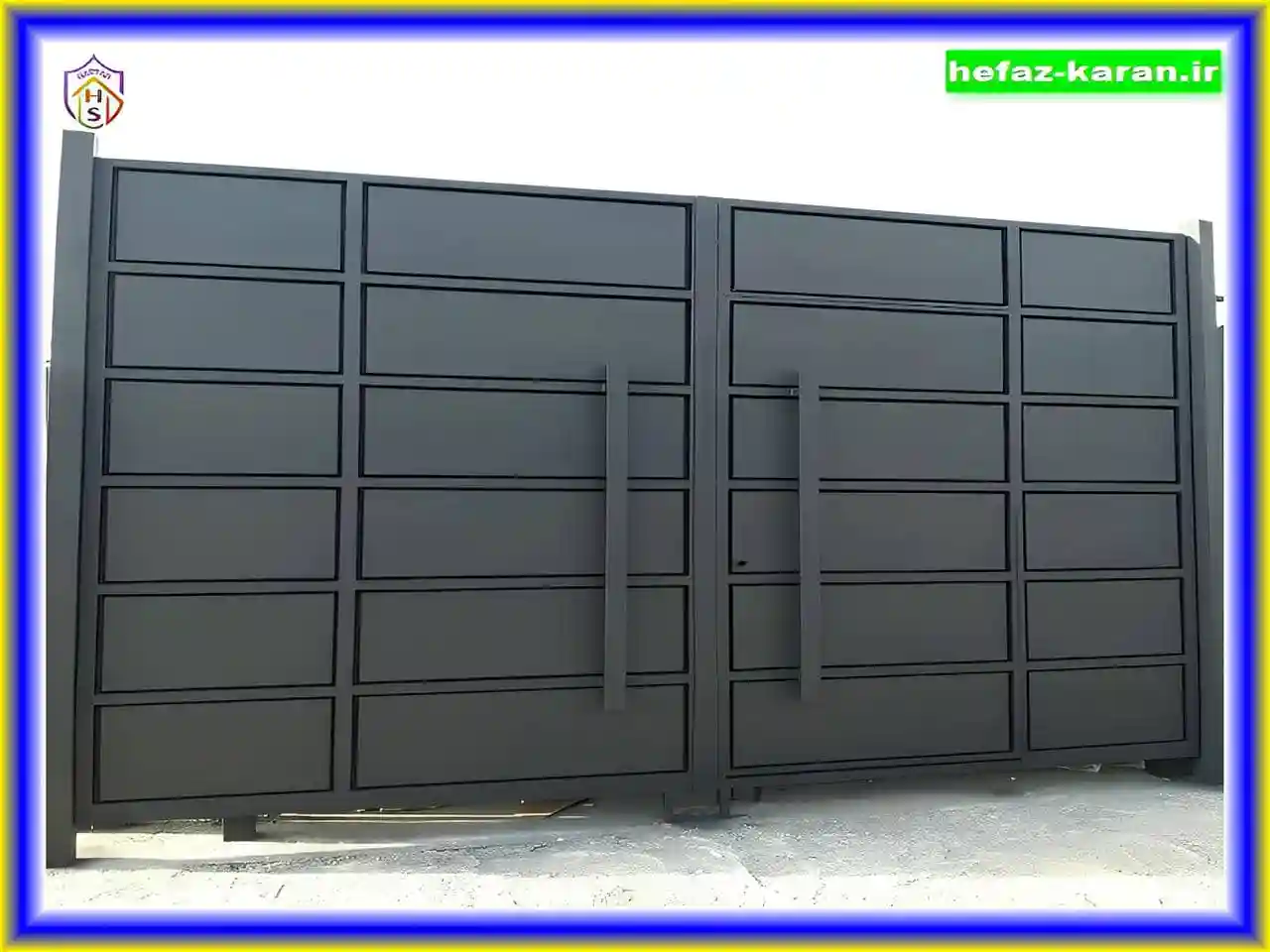 مدل درب حیاط ساده و شیک و دو لنگه مدل درب حیاط ساده و شیک و دو لنگه