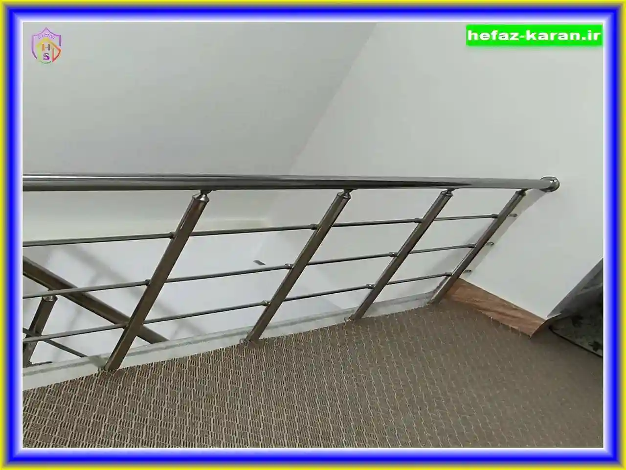 حفاظ استیل ساختمانی حفاظ استیل ساختمانی