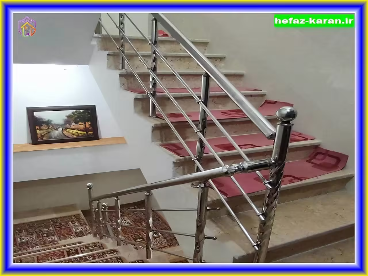 خرید حفاظ استیل بانکی خرید حفاظ استیل بانکی