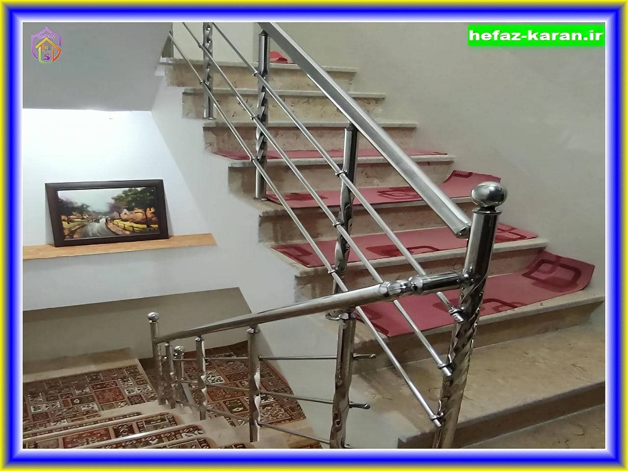 خرید حفاظ استیل بانکی