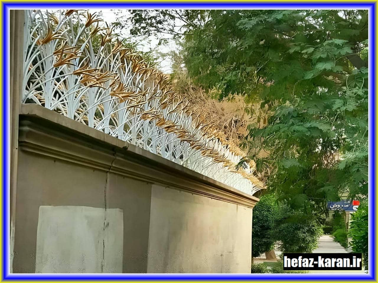 کیفیت و مزایای حفاظ شاخ گوزنی