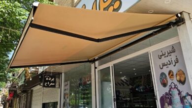 سایبان برقی کنترلی در بابل