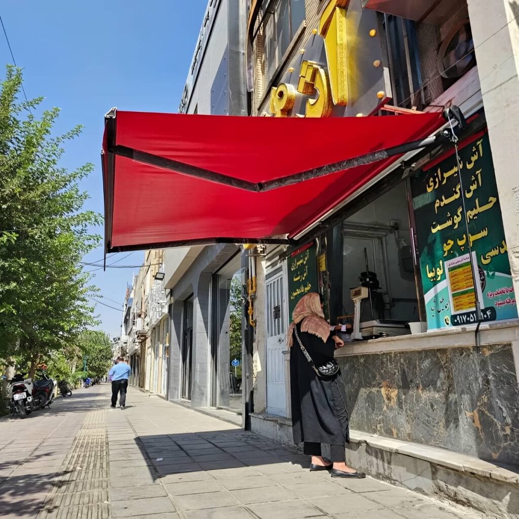 خرید سایبان برقی کنترلی بازویی در کیش
