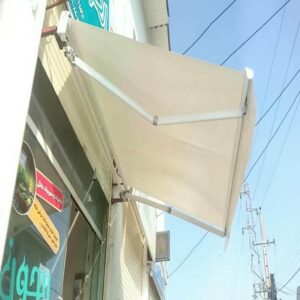 سایبان برقی کنترلی در تهران