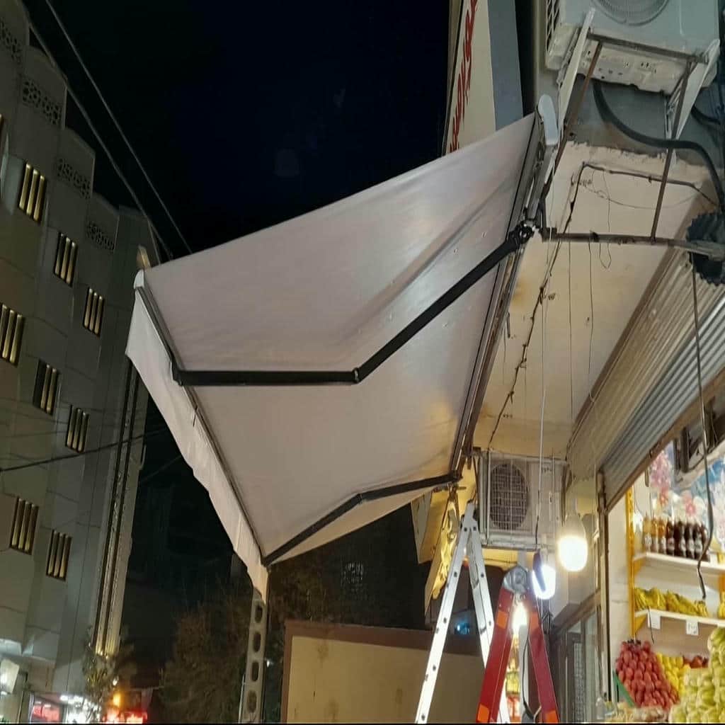 سایبان برقی کنترلی در کردان