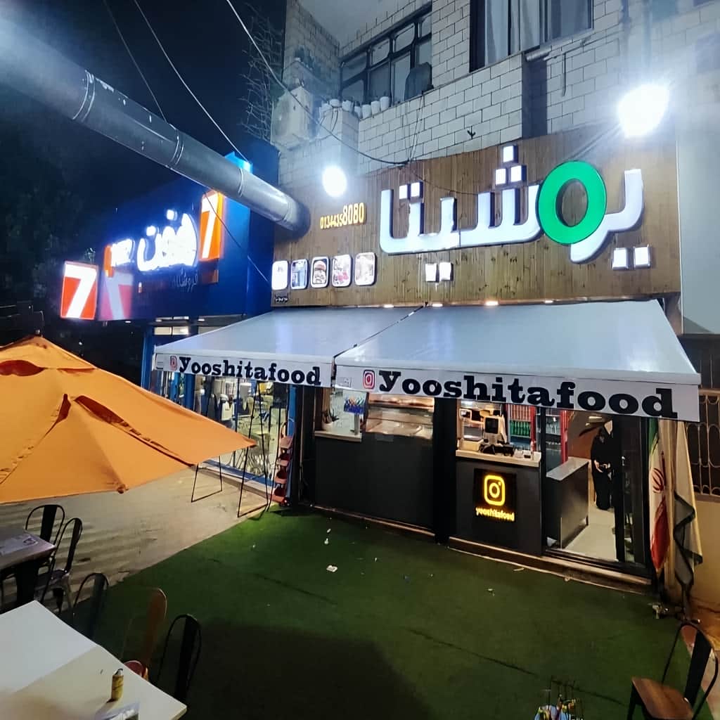 نصب سایبان برقی کنترلی اتوماتیک در پرند