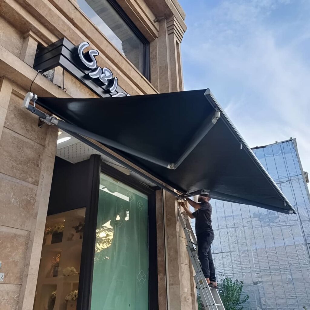 خرید سایبان برقی کنترلی بازویی در آبسرد
