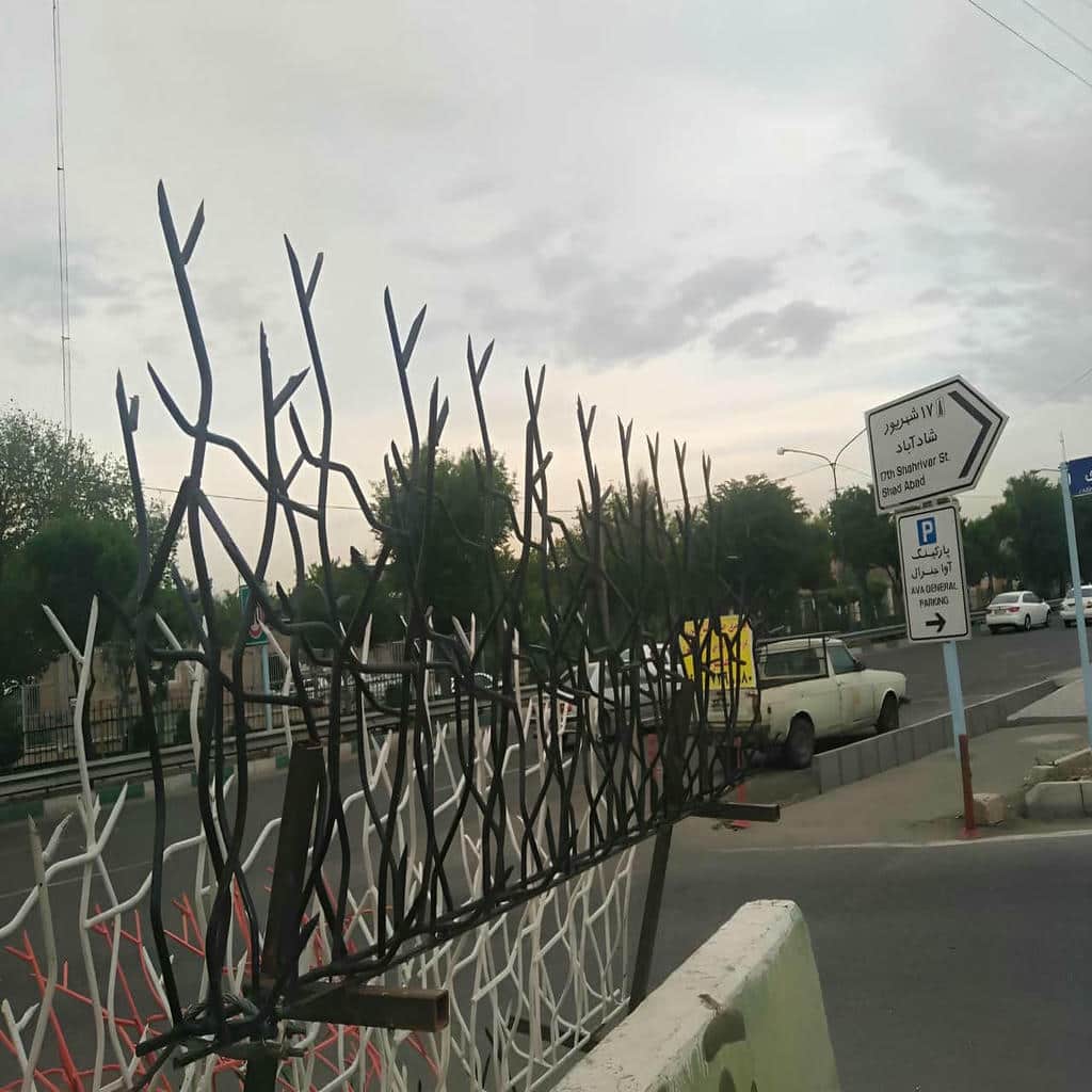 خرید حفاظ شاخ گوزنی ضدزنگ در آمل