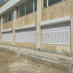 کرکره برقی کنترلی در هشتگرد