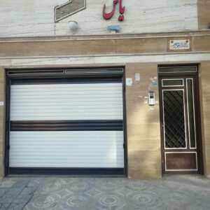 کرکره برقی کنترلی در سقز