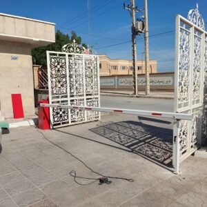 راهبند اتوماتیک کنترل تردد راهبند اتوماتیک کنترل تردد