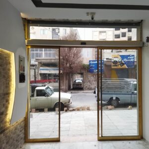 نصب تخصصی درب اتوماتیک شیشه ای نصب تخصصی درب اتوماتیک شیشه ای