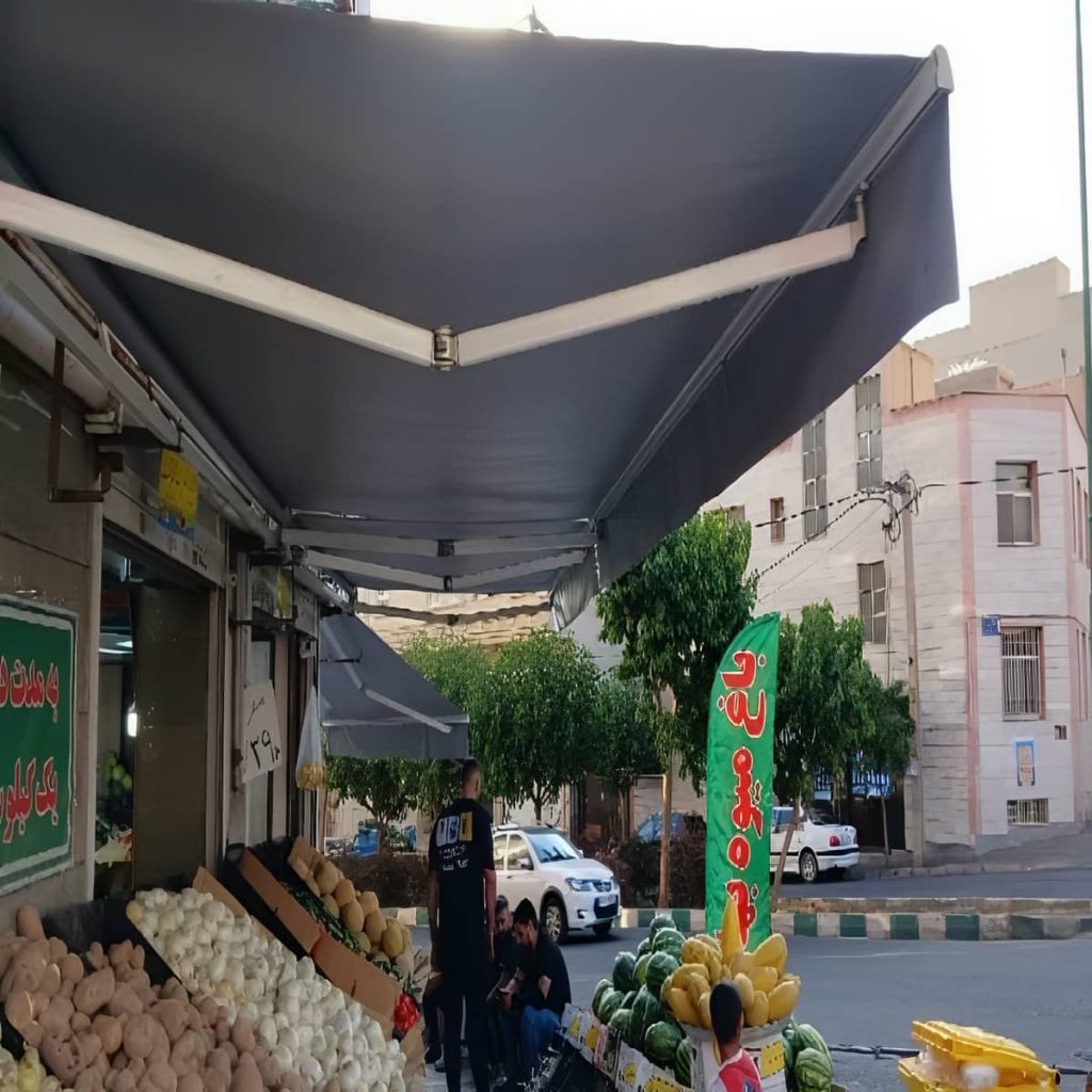 سایبان بازویی تاشو برای تراس ساختمان