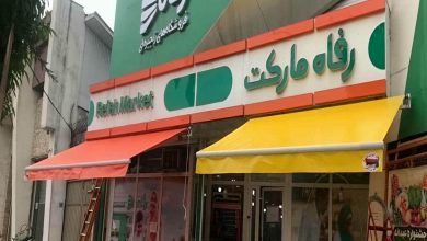 سایبان فول باکس نمای ساختمان