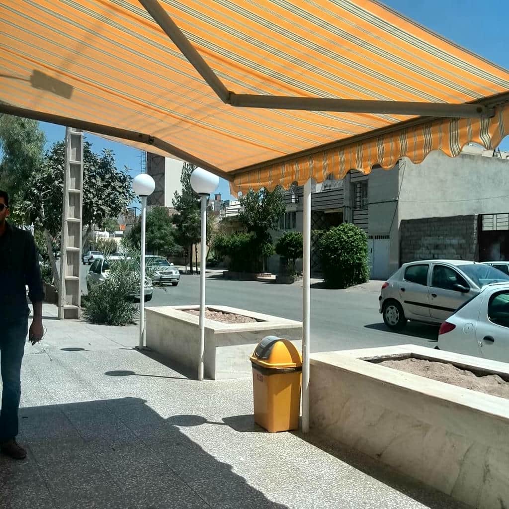 سایبان بازویی متحرک