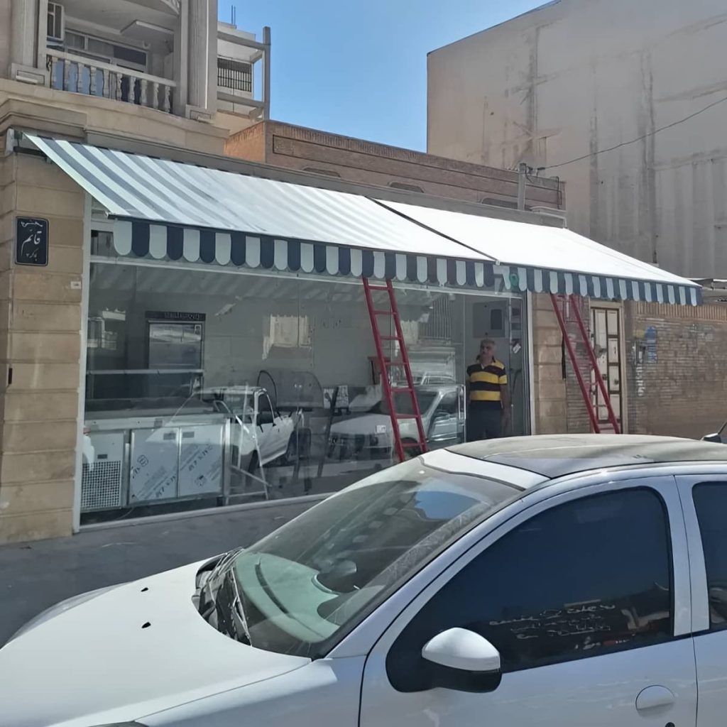 بدنه محافظ فول باکس
