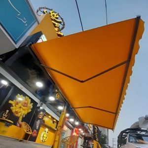 چادر برقی نمای مینیمال مدرن
