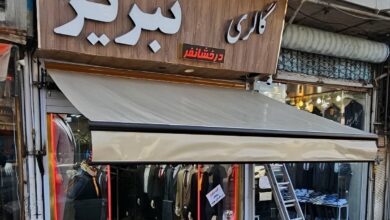 سایبان برقی استان زنجان با پوشش متحرک بازویی