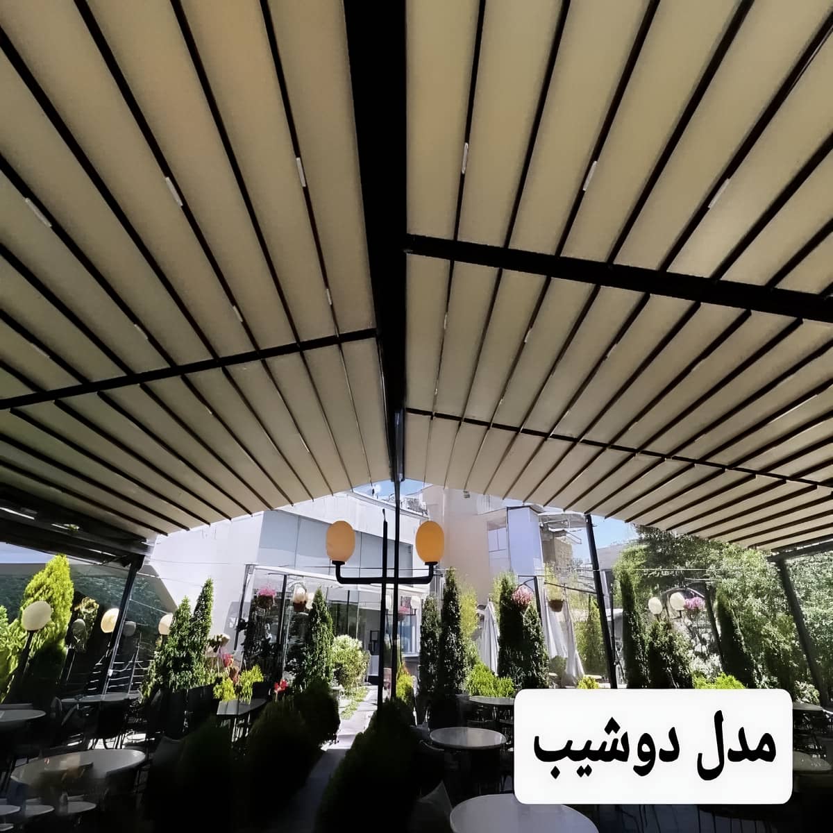 مرکز فروش سایبان برقی با ابعاد سفارشی در اراک و حومه