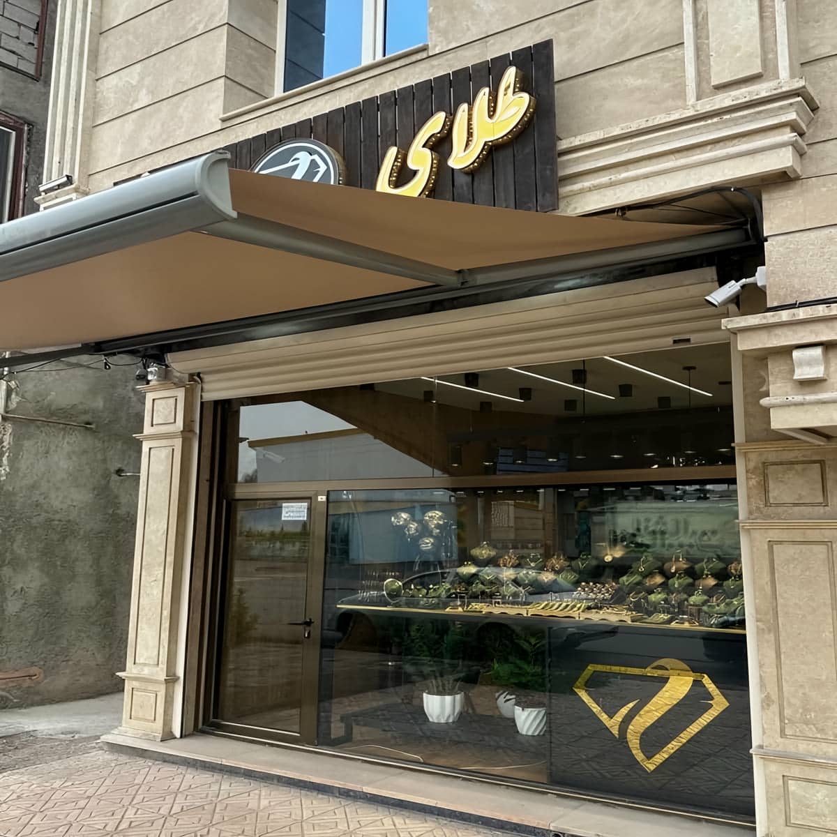 مرکز تخصصی فروش سایبان برقی در زاهدان