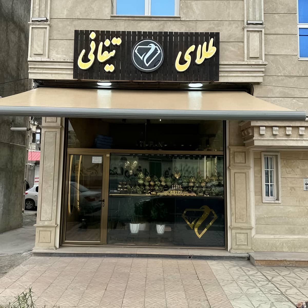 مرکز فروش سایبان برقی با نصب تخصصی در ساری و حومه